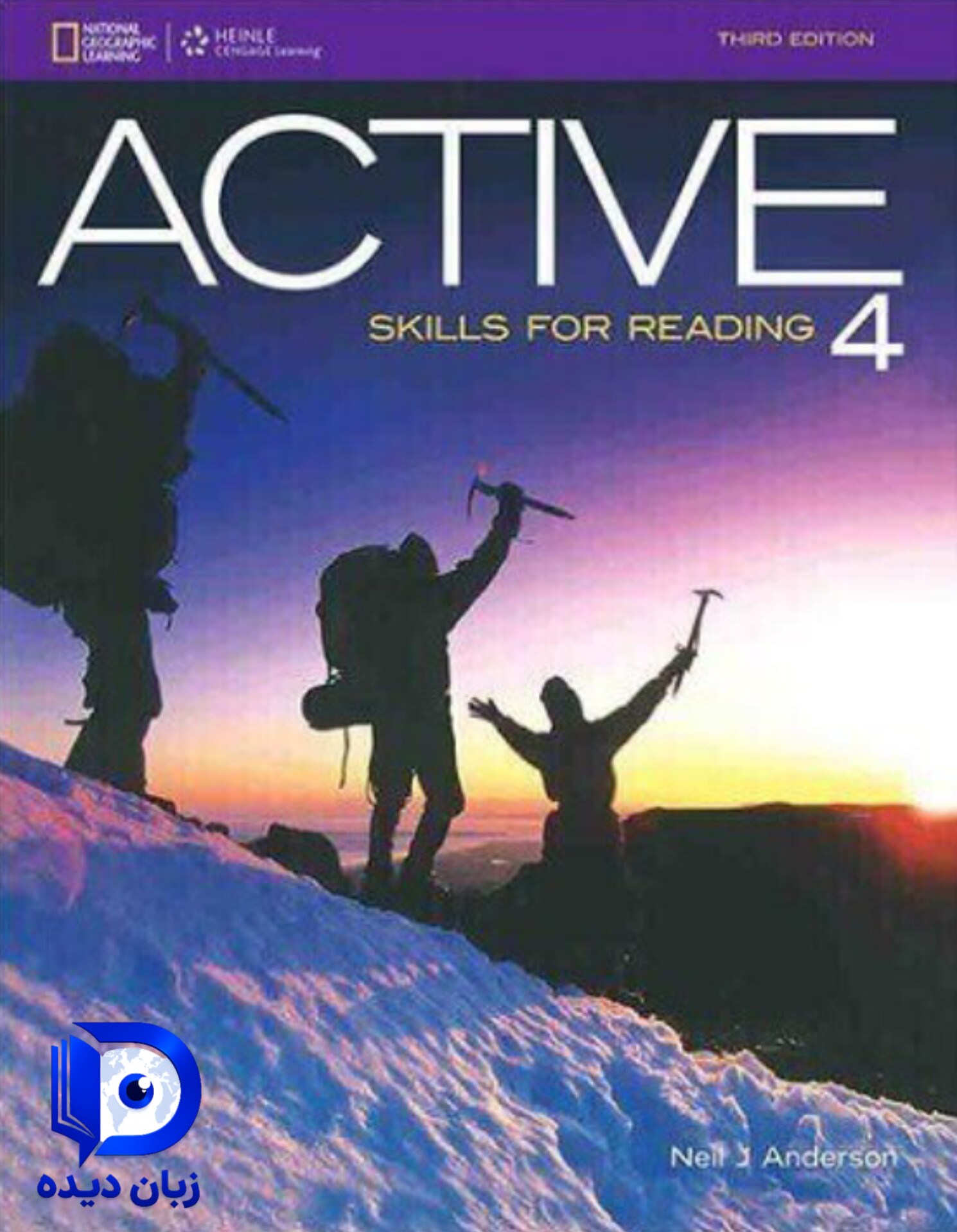 کتاب Active Skills For Reading 4 3rd کتاب اکتیو اسکیل فور ریدینگ 4 ویرایش سوم