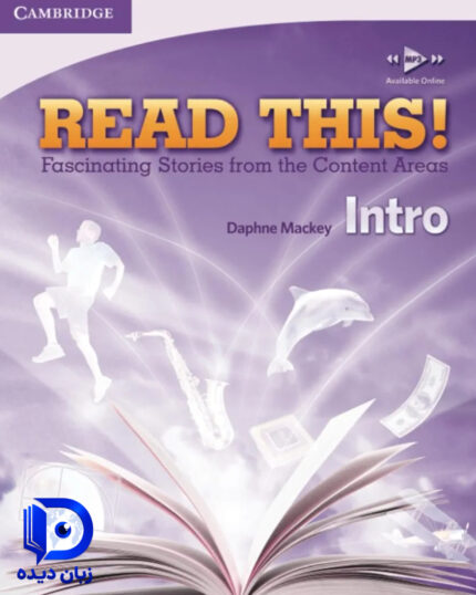 کتاب read this intro کتاب رید دیس اینترو