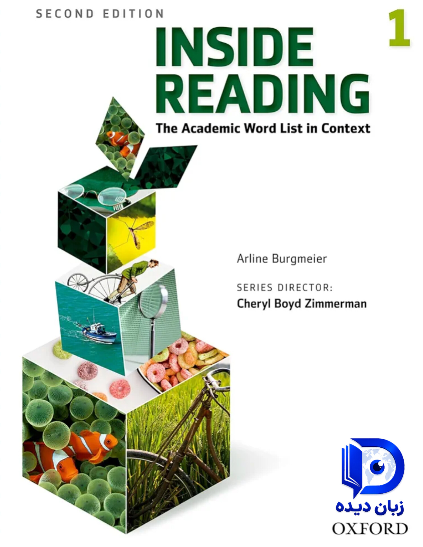 کتاب Inside Reading 1 2nd کتاب اینساید ریدینگ 1 ویرایشش دوم