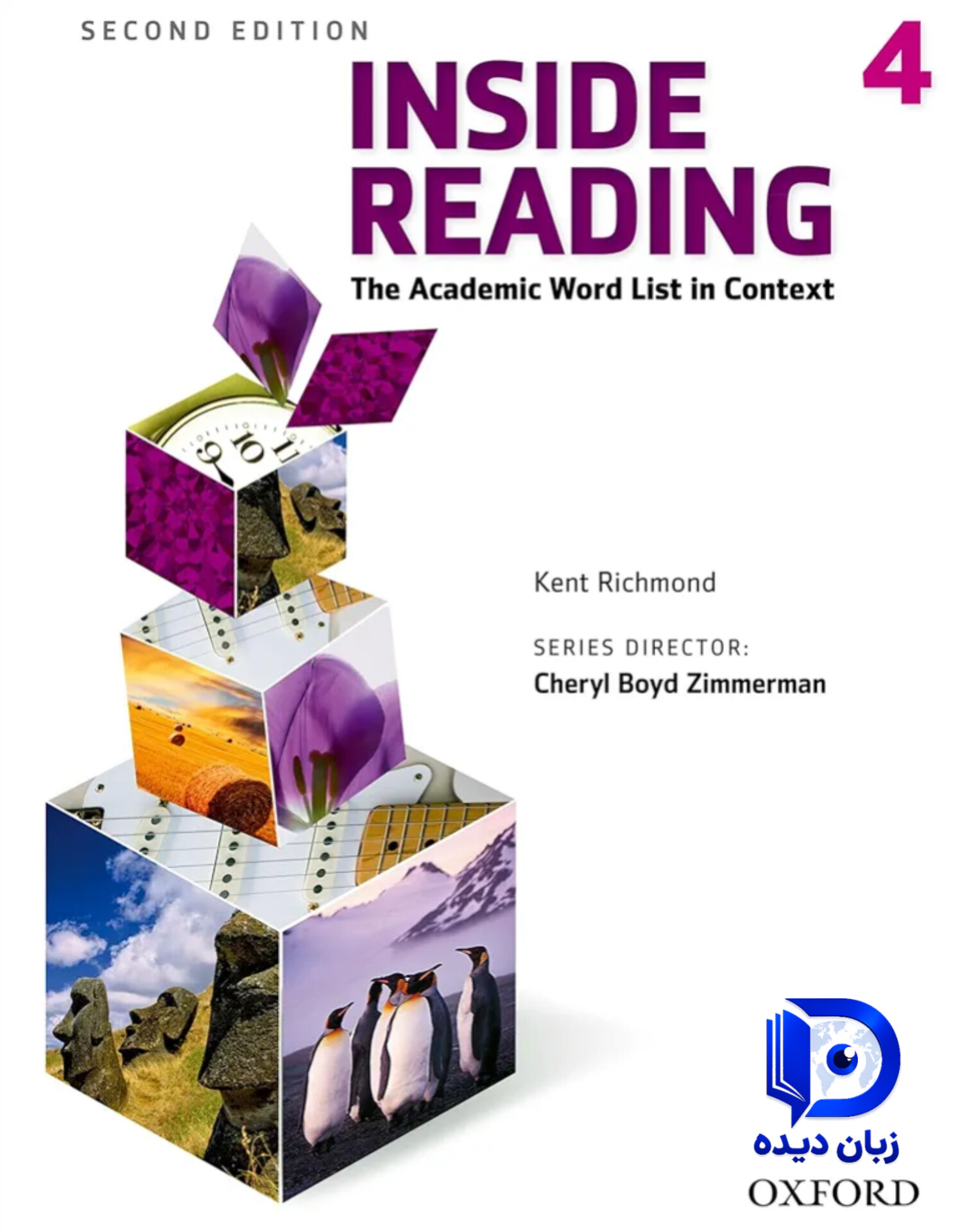 کتاب Inside Reading 4 2nd کتاب اینساید ریدینگ 4 ویرایش دوم