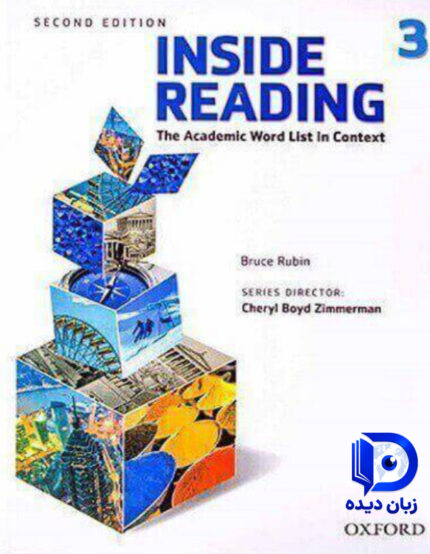 کتاب Inside Reading 3 2nd کتاب اینساید ریدینگ 3 ویرایش سوم