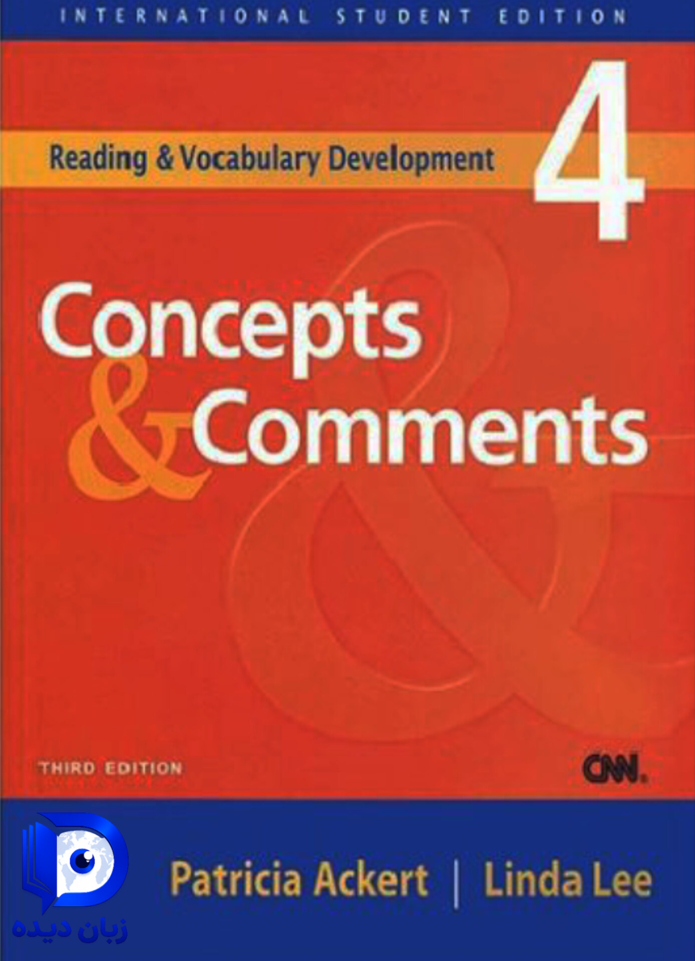 کتاب Concept and Comments 4 3rd کتاب کانسپت اند کامنت4 ویرایش سوم