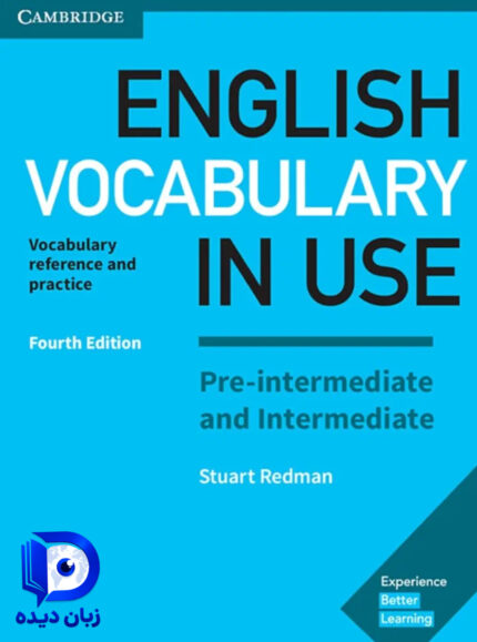 کتاب English Vocabulary in Use Pre-Intermediate / Intermediate 4th کتاب انگلیش وکبیولری این یوز پره اینترمدییت ویرایش چهارم