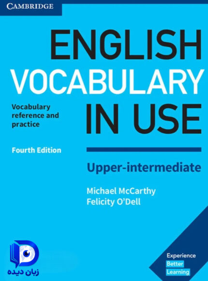 کتاب English Vocabulary in Use Upper Intermediate 4th کتاب انگلیش وکبیولری این یوز اپراینترمدییت ویرایش چهارم