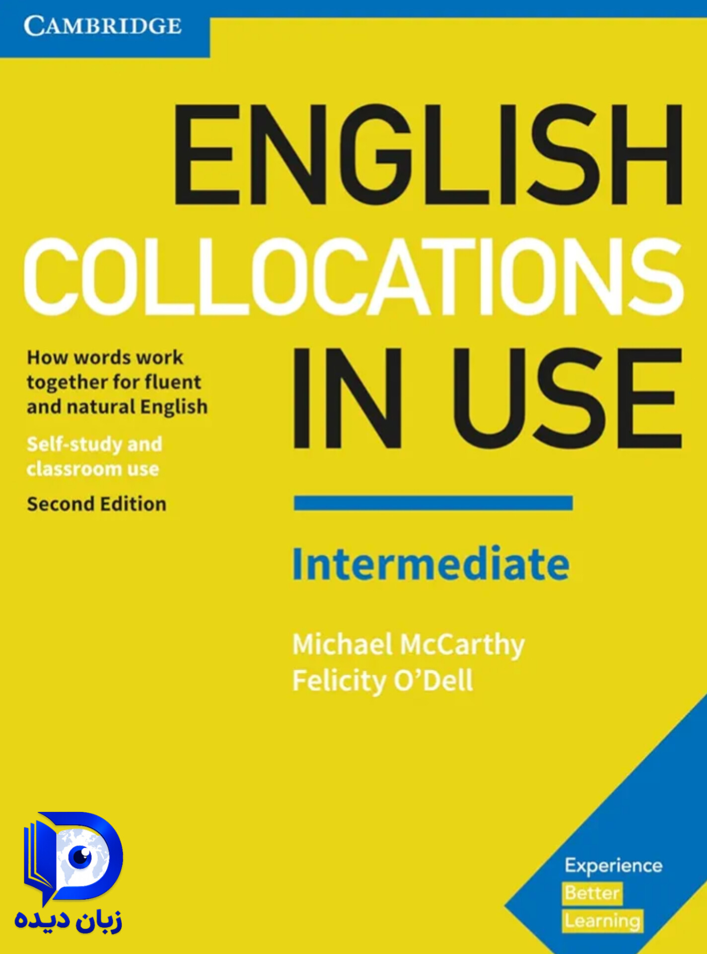 کتاب english collocations in use intermediate 2ndکتاب انگلیش کالوکیشن این یوز اینترمدییت ویرایش دوم