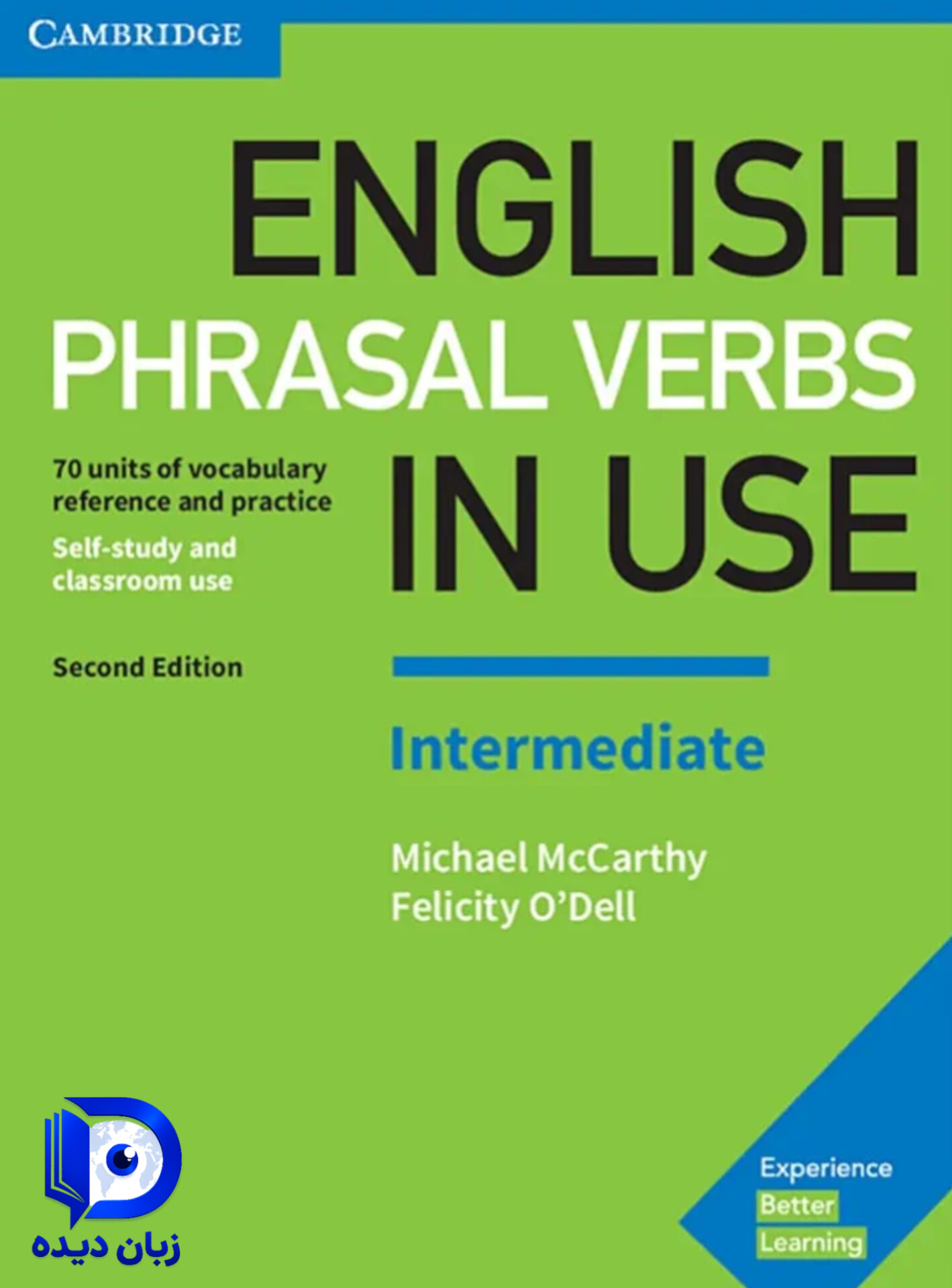 کتاب English Phrasal Verbs In Use Intermediate 2nd کتاب انگلیش فریزال ورب این یوز اینترمدییت ویرایش دوم