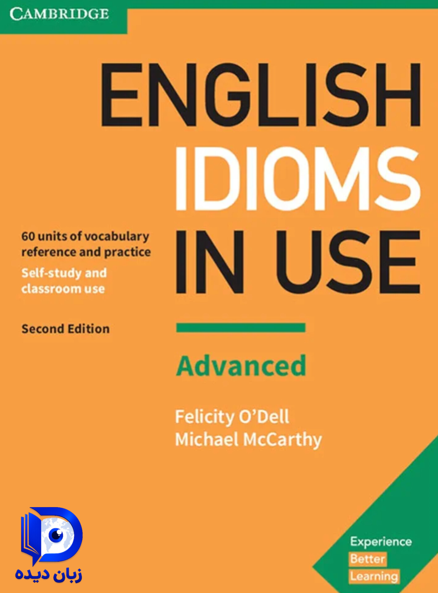 کتاب English Idioms In Use Advanced 2nd کتاب انگلیش ایدیوم این یوز ادونس ویرایش دوم