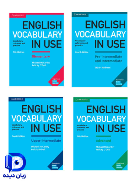 English vocabulary in use full pack (پک کامل کتاب وکبولری این یوز)