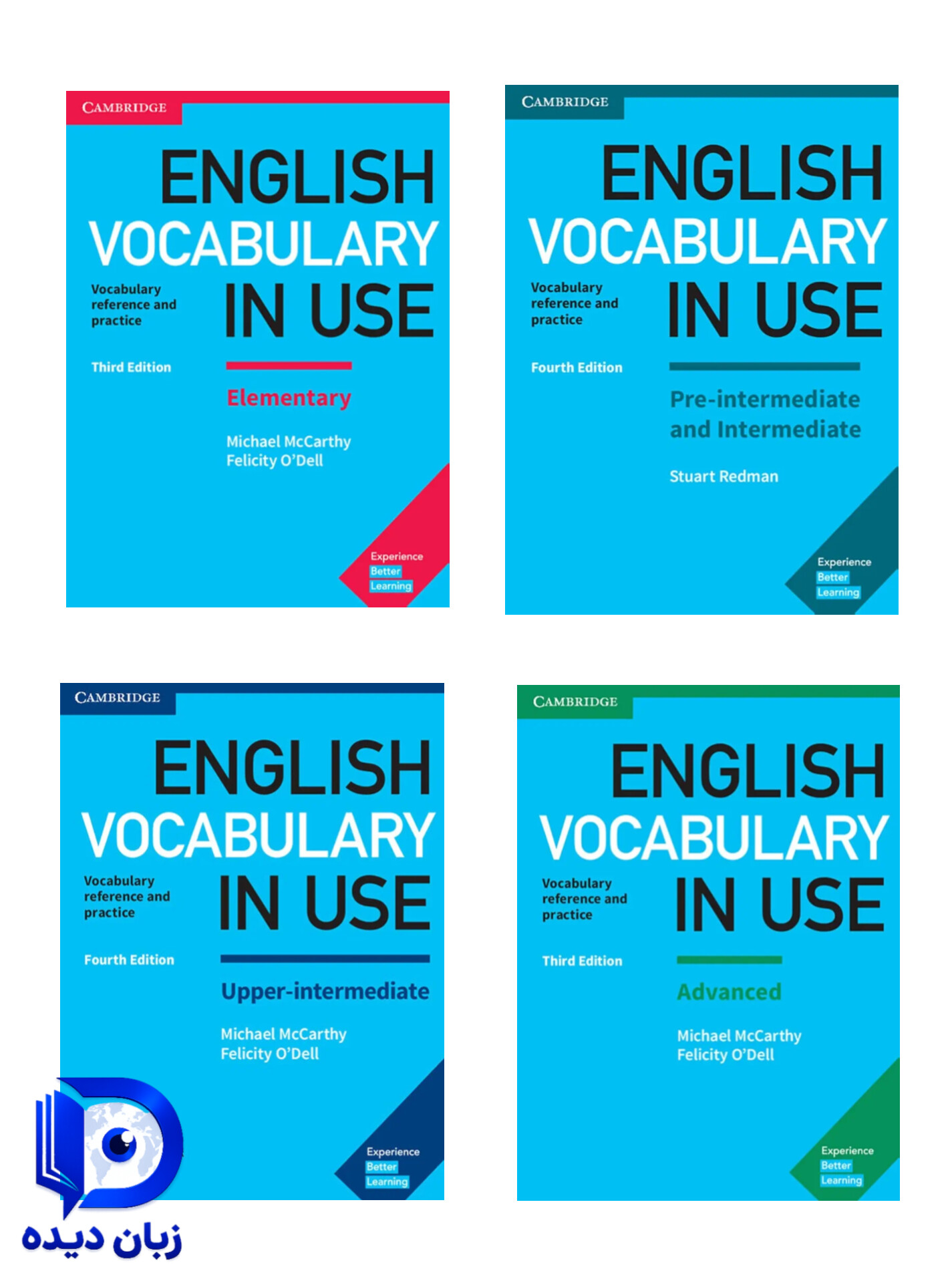 English vocabulary in use full pack (پک کامل کتاب وکبولری این یوز)