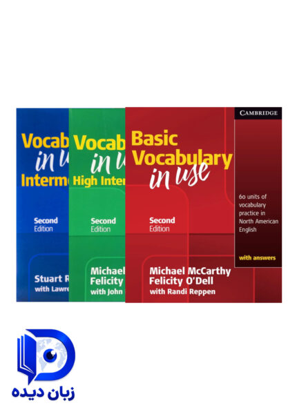 Vocabulary in Use full pack (پک کامل کتاب وکبولری این یوز امریکن)