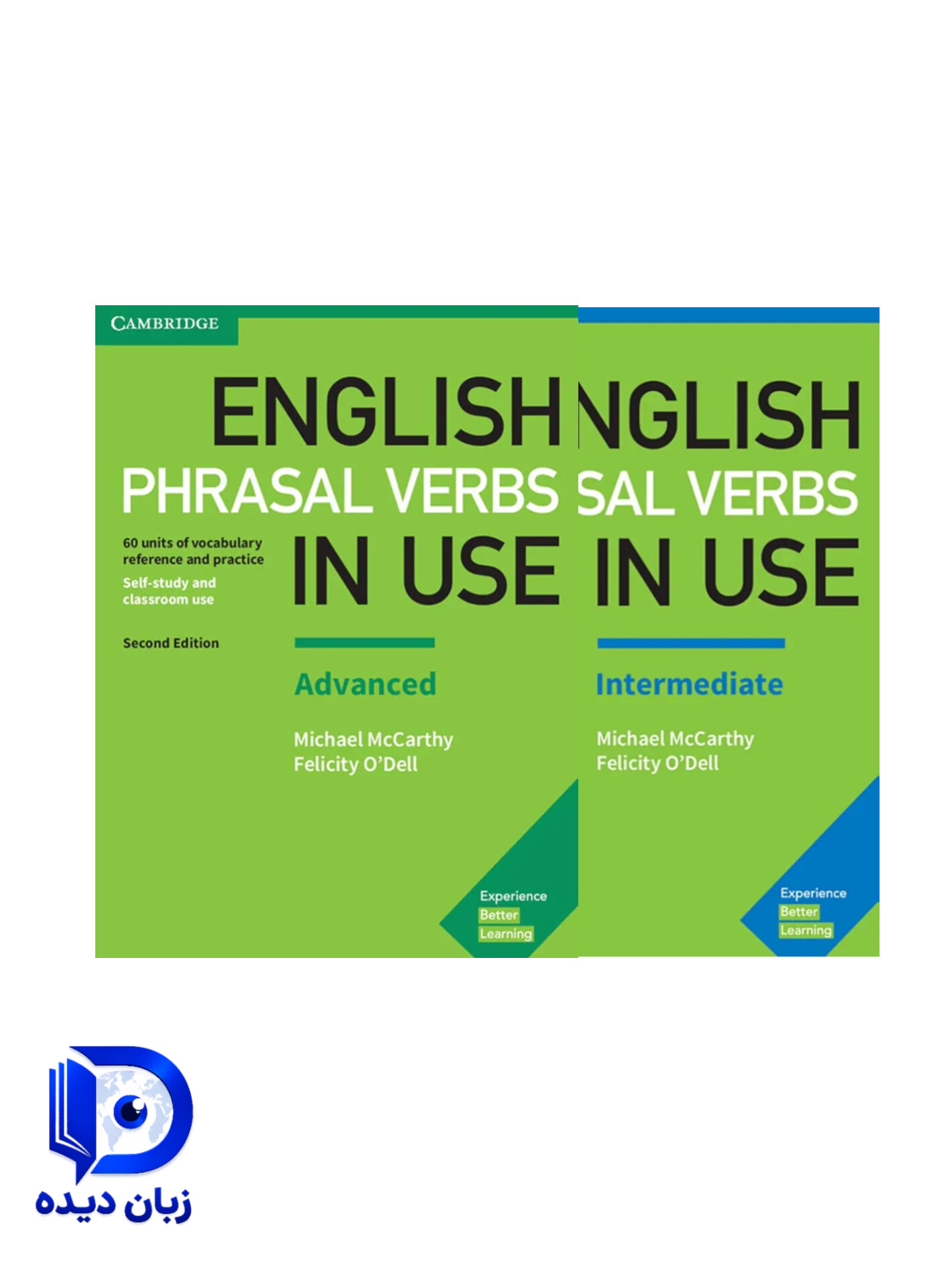 English Phrasal Verbs In Use full pack (پک کامل کتاب انگلیش فریزال وربز این یوز)