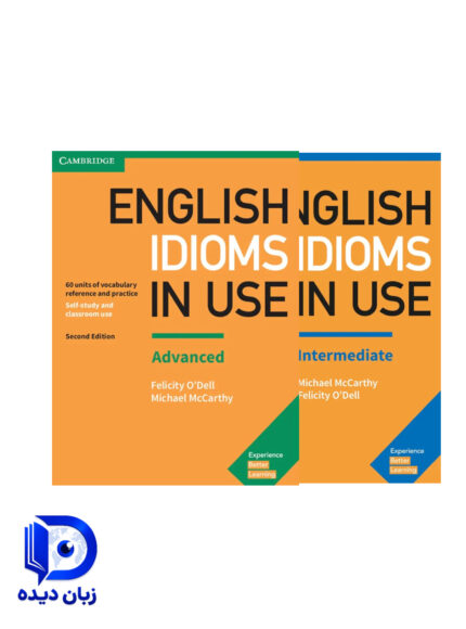 پک کتاب های English Idioms In Use 2nd full pack (پک کامل کتاب آیدمز این یوز)