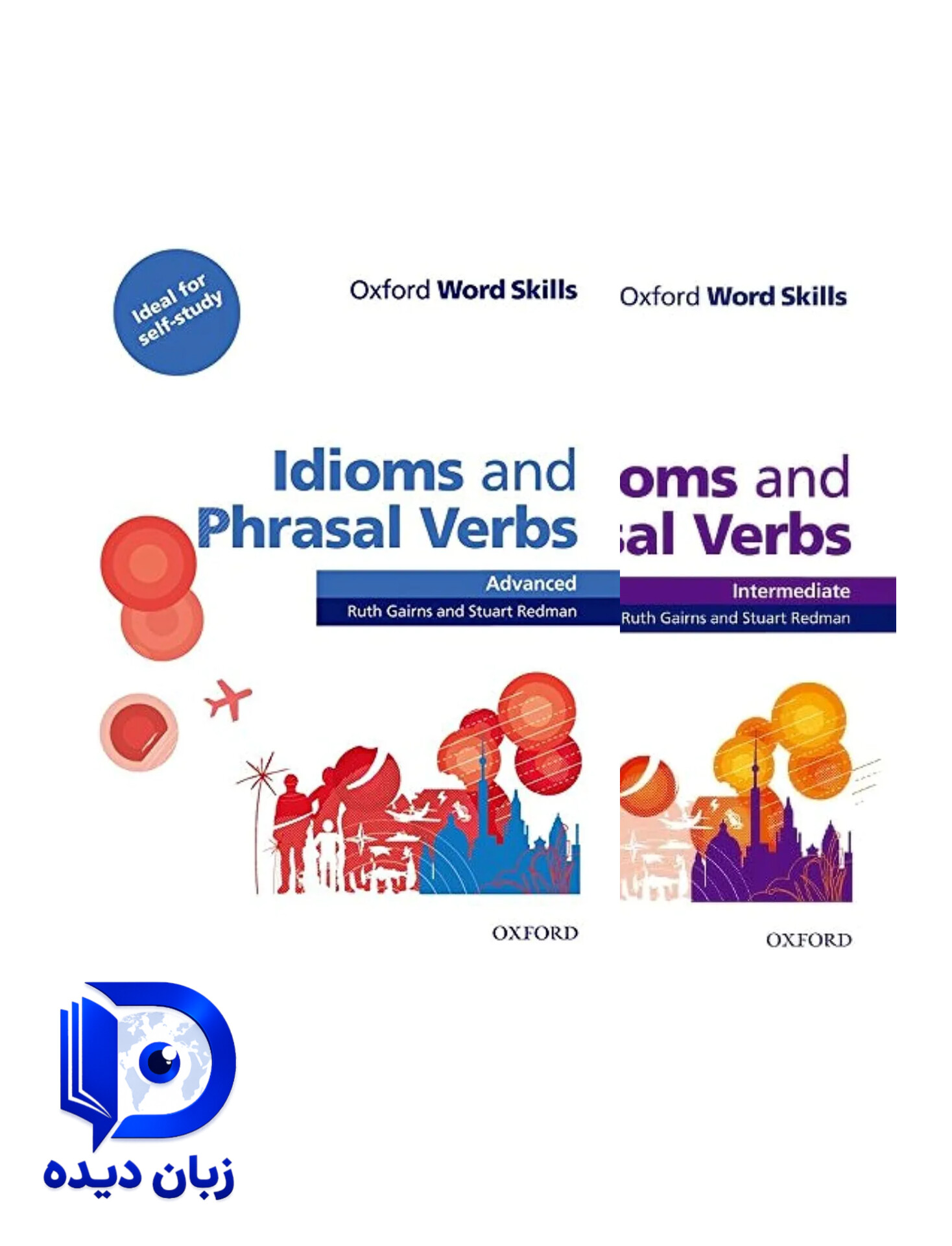 Idioms and Phrasal Verbs full pack (پک کامل کتاب آیدمز اند فریزال وربز)