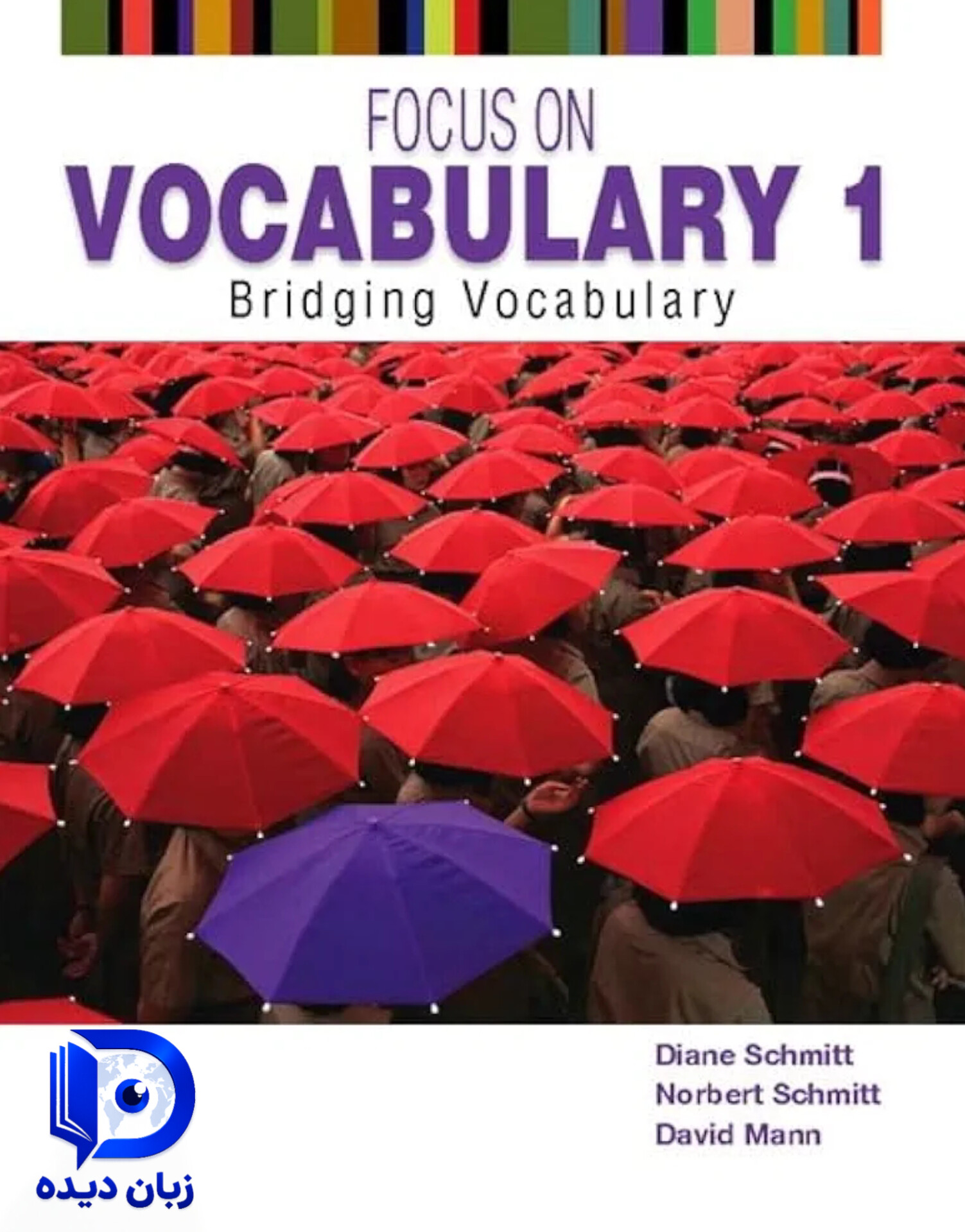 کتاب Focus on Vocabulary 1 کتاب فوکس وکبیولری1