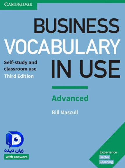 Business Vocabulary in Use Advanced (3rd) ( چاپ رنگی ) کتاب بیزینس وکبیولری این یوز ادونس ویرایش سوم