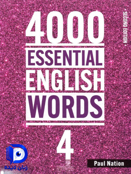 کتاب 4000Essential English Words 4 (2nd) کتاب فورتوزند انگلیش اسنشال ورد 4 ویرایش دوم