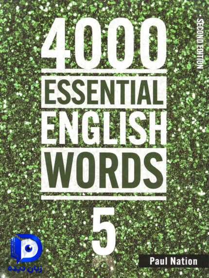 کتاب 4000Essential English Words 5 (2nd) کتاب فورتوزند اسنشال انگلیش ورد 5 ویرایش دوم