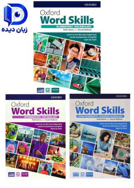 پک کامل کتاب های Oxford Word Skills 2nd پک کامل کتابهای اکسفورد ورد اسکیل