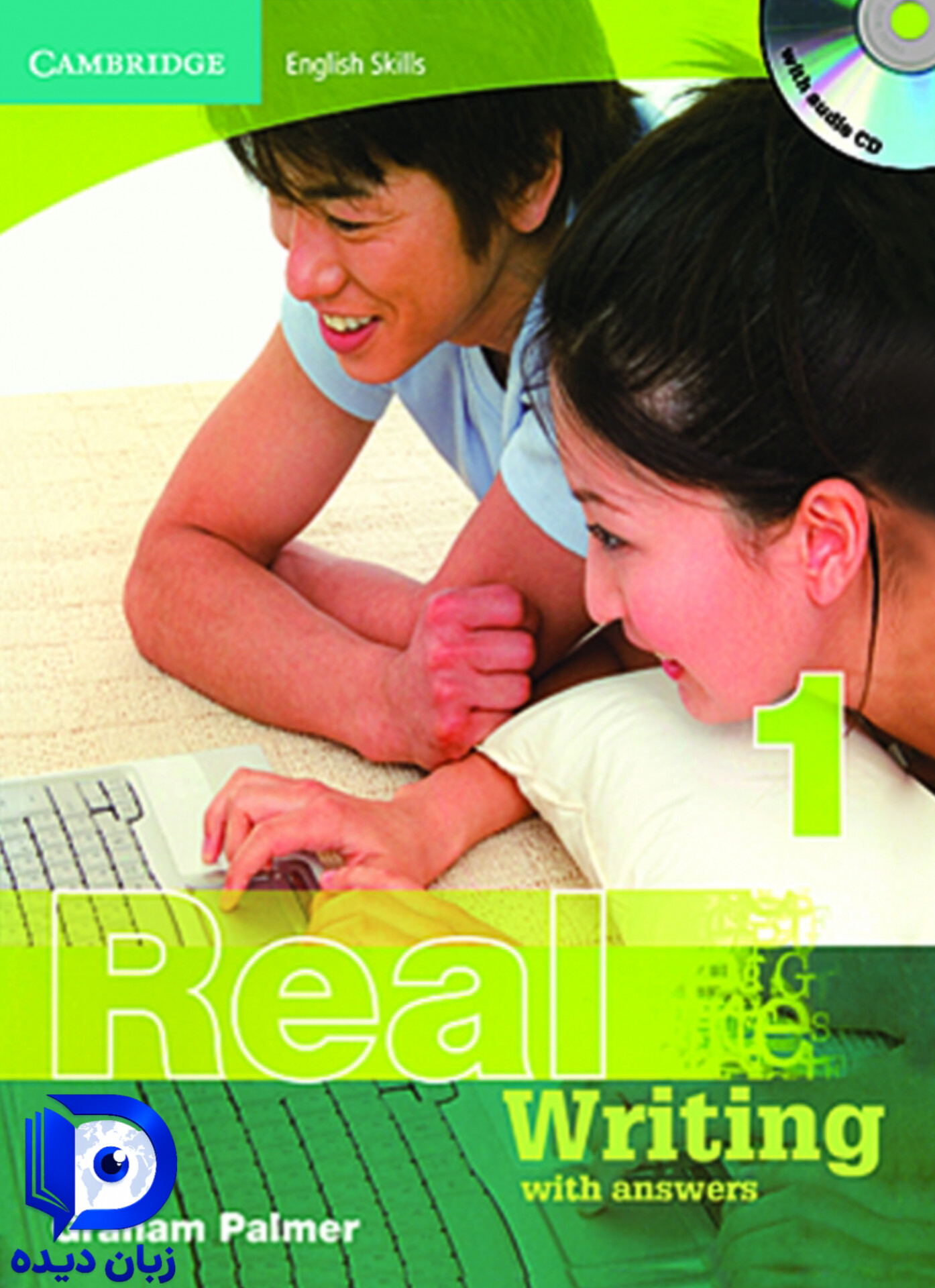 کتاب Real Writing 1 کتاب ریِل رایتینگ 1