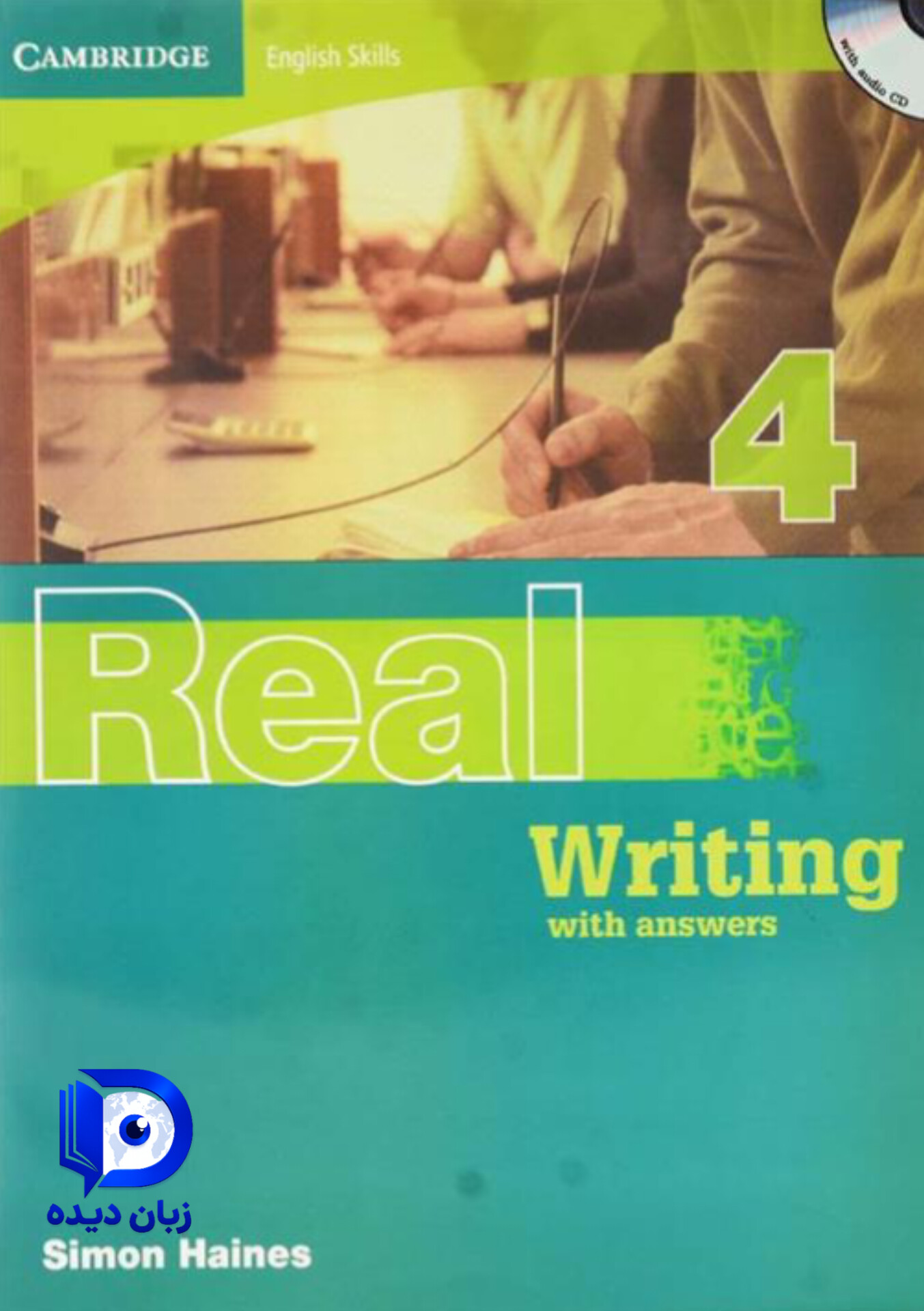کتاب Real Writing 4 کتاب ریِل رایتینگ 4