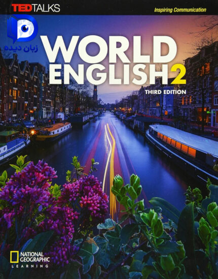 کتاب World English 2 3rd کتاب ورد انگلیش 2 ویرایش سوم