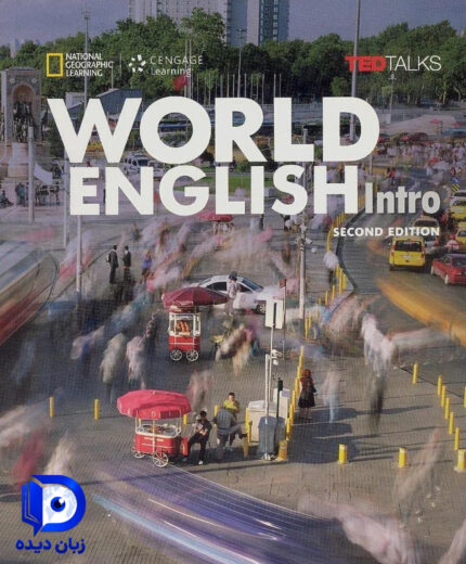 کتاب World English Intro 2nd کتاب ورد انگلیش اینترو ویرایش دوم