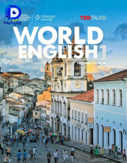 کتاب World English 1 2nd کتاب ورد انگلیش 1 ویرایش دوم