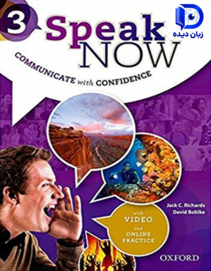 کتاب speak now 3 کتاب اسپیک نو 3