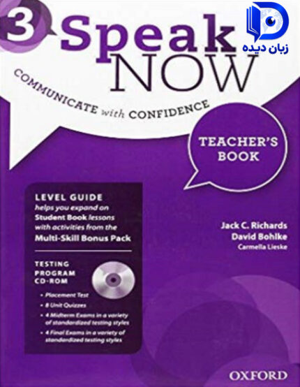 کتاب Speak Now 3 Teachers book کتاب معلم کتاب معلم اسپیک نو3