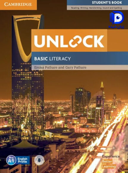 کتاب Unlock Basic Literacy کتاب انلاک بیسیک لیتریسی