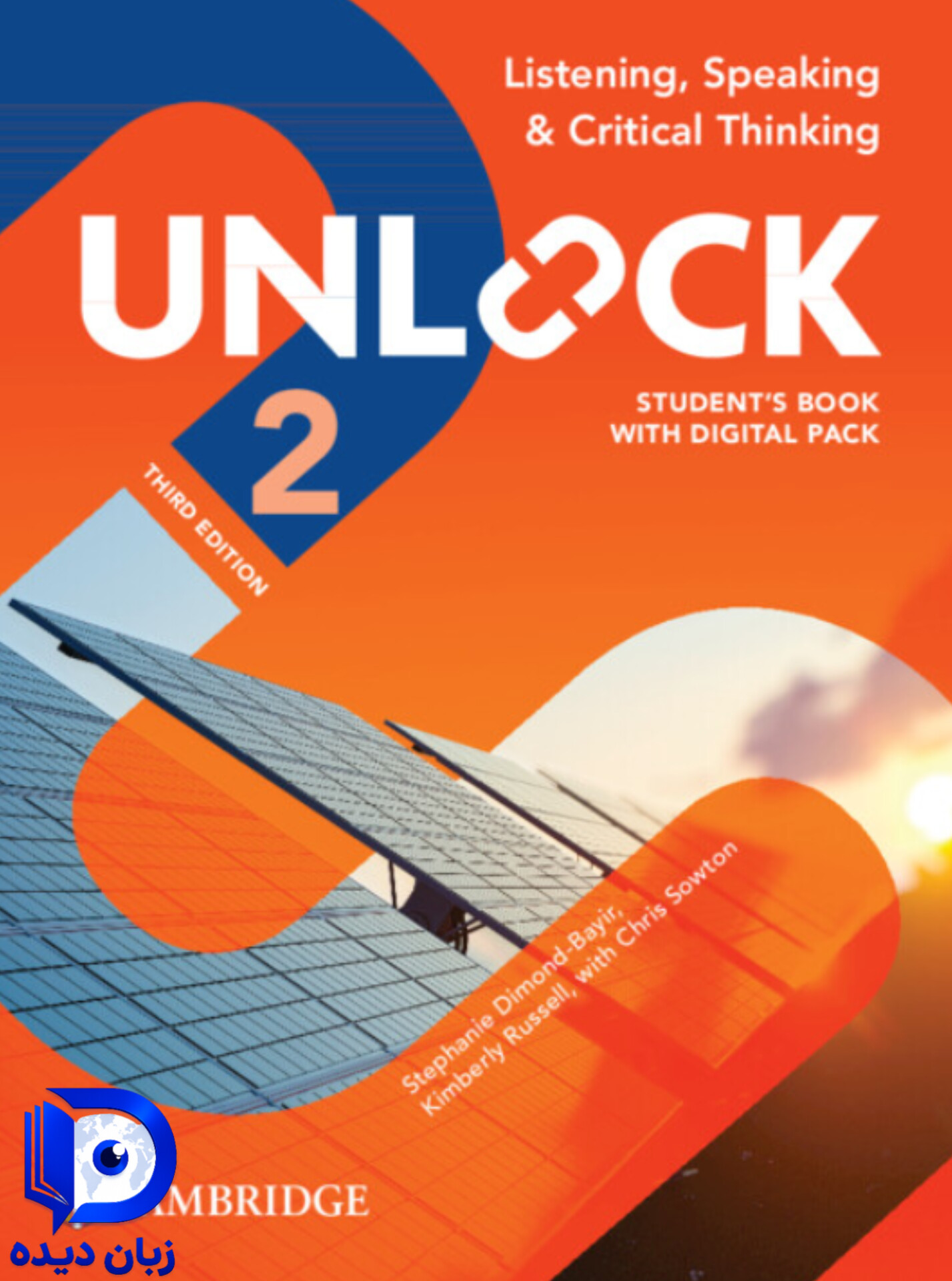 کتاب Unlock 2 3rd Listening Speaking and Critical Thinking کتاب انلاک لیسنینگ اسپیکینگ کریتیکال ثینکینگ 2 ویرایش سوم