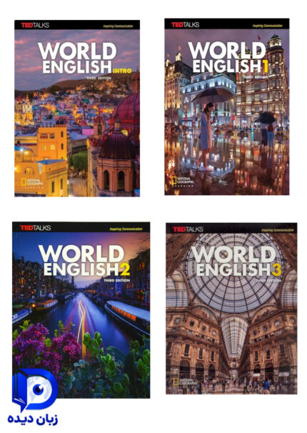 world english 3rd full pack پک کامل کتاب ورلد انگلیش ویرایش سوم