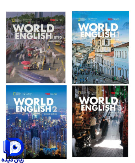 world english 2nd full pack پک کامل کتاب ورلد انگلیش ویرایش دوم