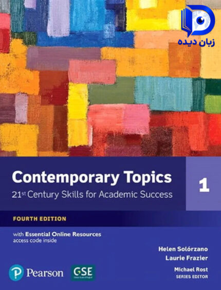 کتاب Contemporary Topics 1 ویرایش چهارم کتاب کانتمپورری تاپیک 1 ویرایش چهارم