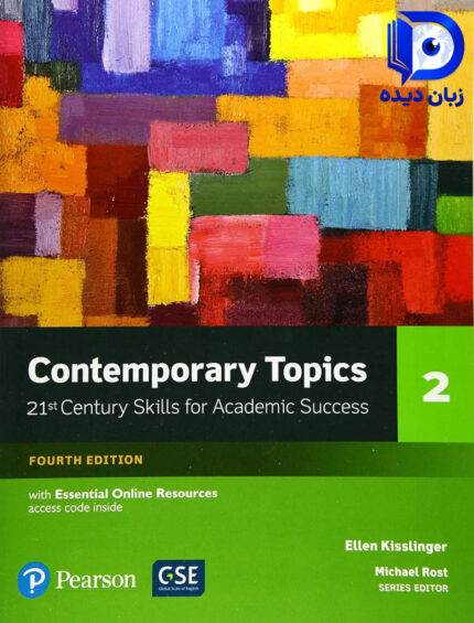 کتاب Contemporary Topics 2 ویرلیش چهارم کتاب کانتمپروری تاپیک2 ویرایش چهارم
