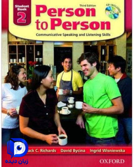 کتاب Person to Person 2 3rd کتاب پرسن تو پرسن 2 ویرایش سوم