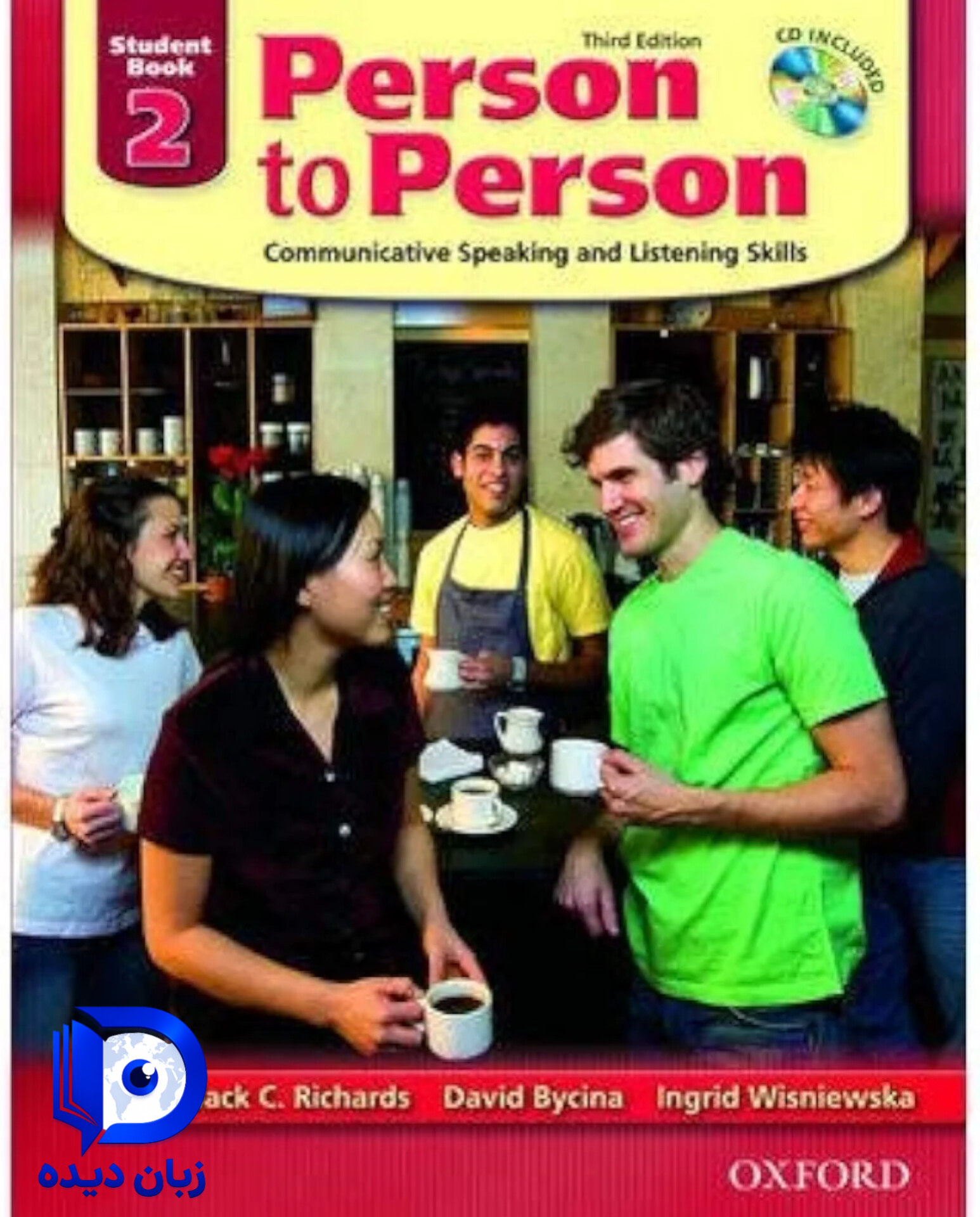 کتاب Person to Person 2 3rd کتاب پرسن تو پرسن 2 ویرایش سوم