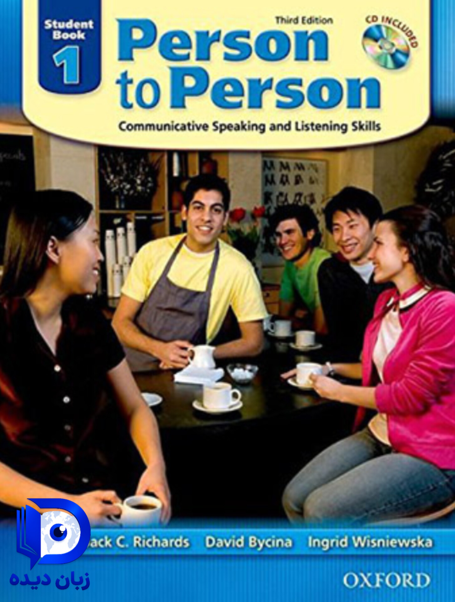 کتاب Person to Person 1 3rd کتاب پرسن تو پرسن 1 ویرایش سوم