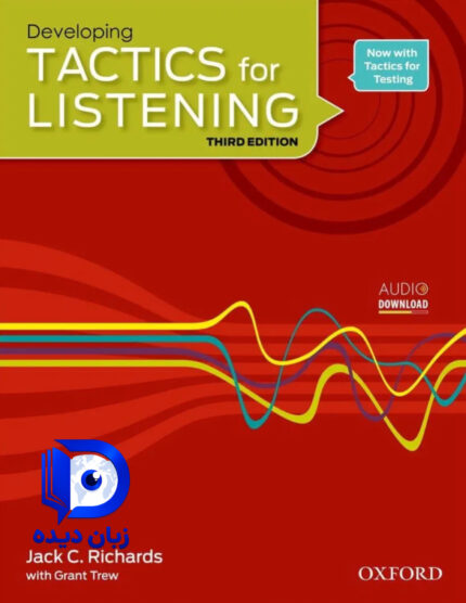 کتاب tactics for listening developing 3rd کتاب تکتیس فور لیسنینگ دولوپینگ ویرایش سوم