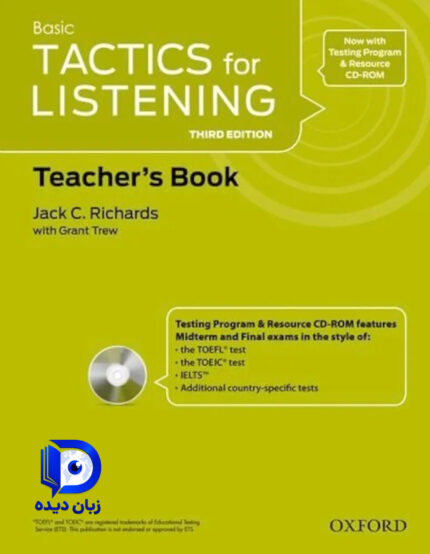 کتاب Tactics for Listening Basic Teachers Book کتاب تکتیس فور لیسنینگ بیسیک تیچرز بوک
