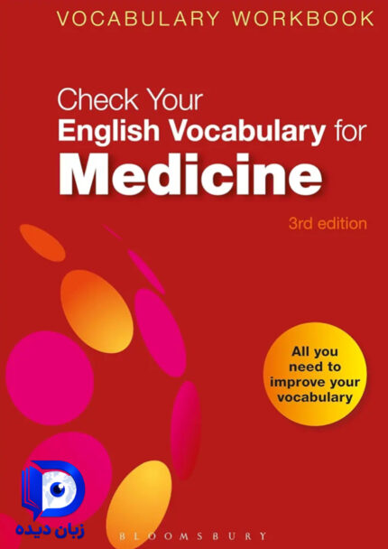 کتاب Check Your Vocabulary for Natural English Collocations کتاب چک یور وکبیولری فور نچرال انگلیش کالوکیشن
