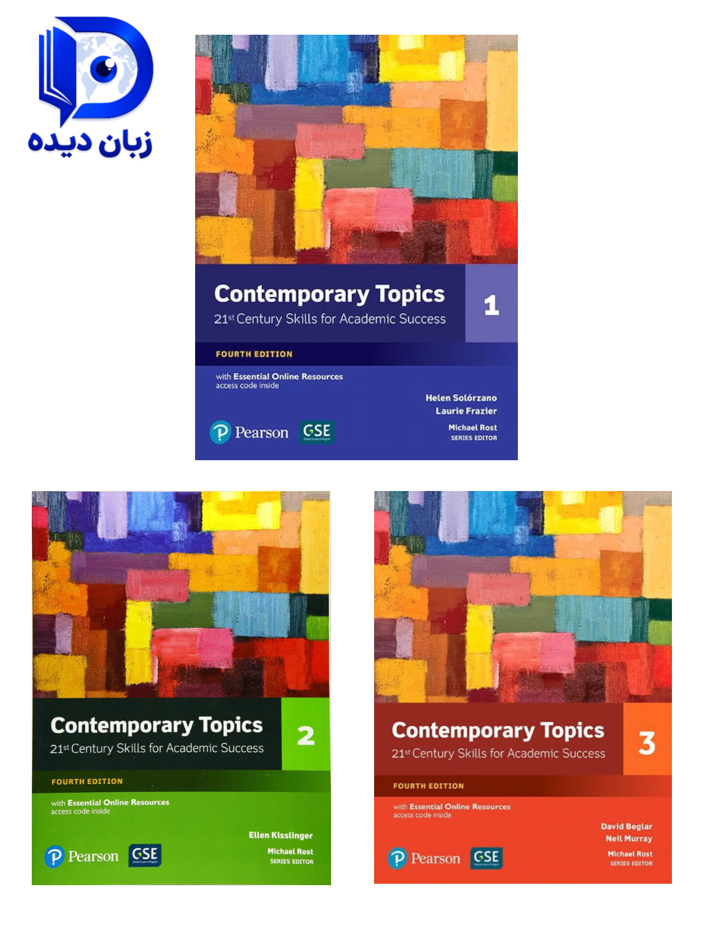 پک کامل کتاب Contemporary Topics پک کامل کتاب کانتمپروری تاپیک