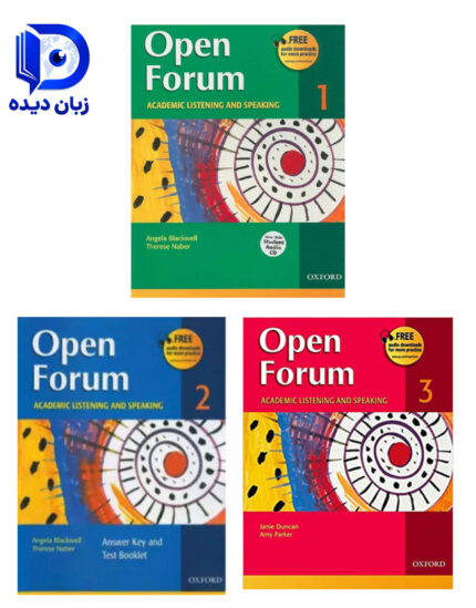 Open Forum پک کامل پک کامل کتاب های اوپن فورم