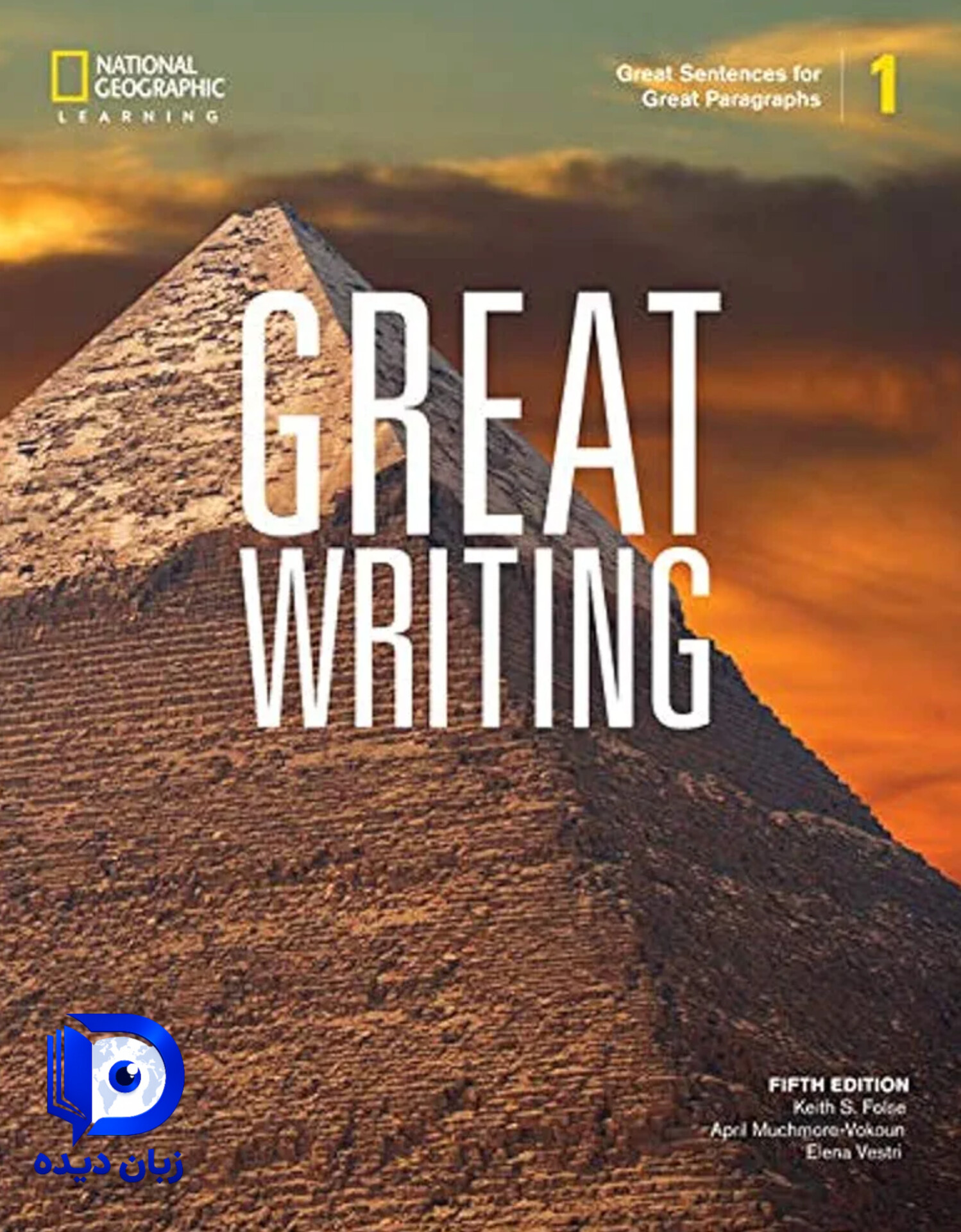کتاب Great Writing 1 کتاب گریت رایتینگ1
