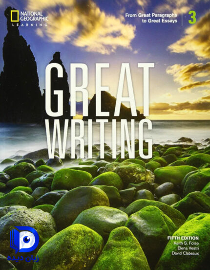 کتاب Great Writing 3 کتاب گریت رایتینگ3