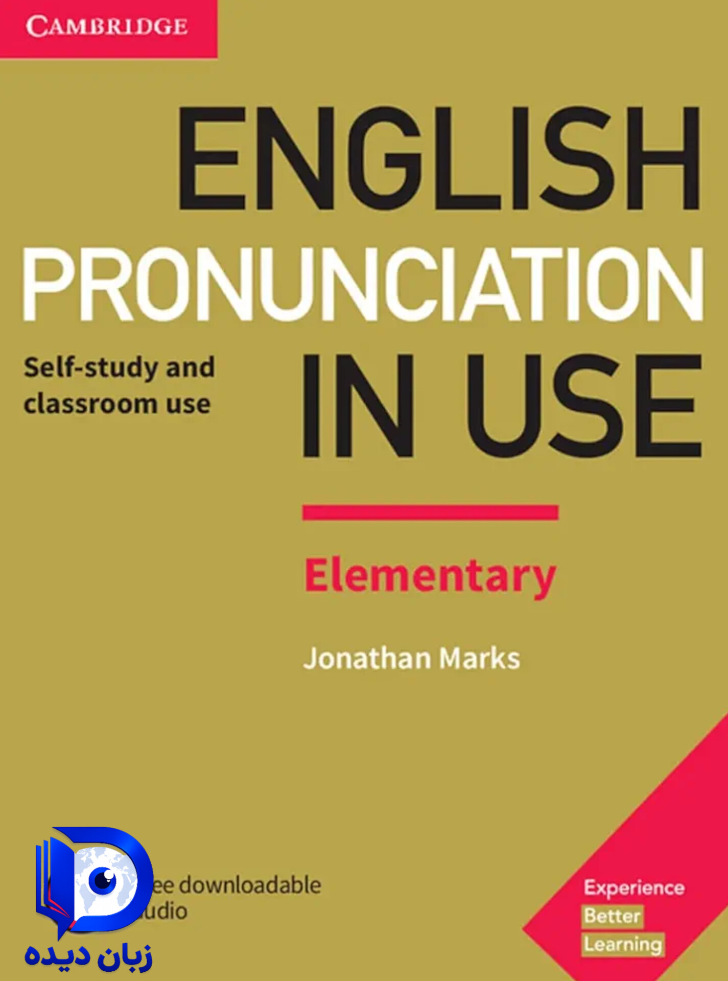 English Pronunciation in Use Elementary (2nd) کتاب انگلیش پرونانسییشن این یوز المنتری ویرایش دوم