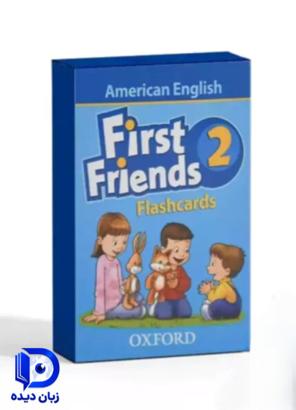 American First Friends 2 Flash Cards (فلش کارت) امریکن فرست فرندز