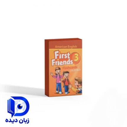 American First Friends 3 Flash Cards (فلش کارت) امریکن فرست فرندز3