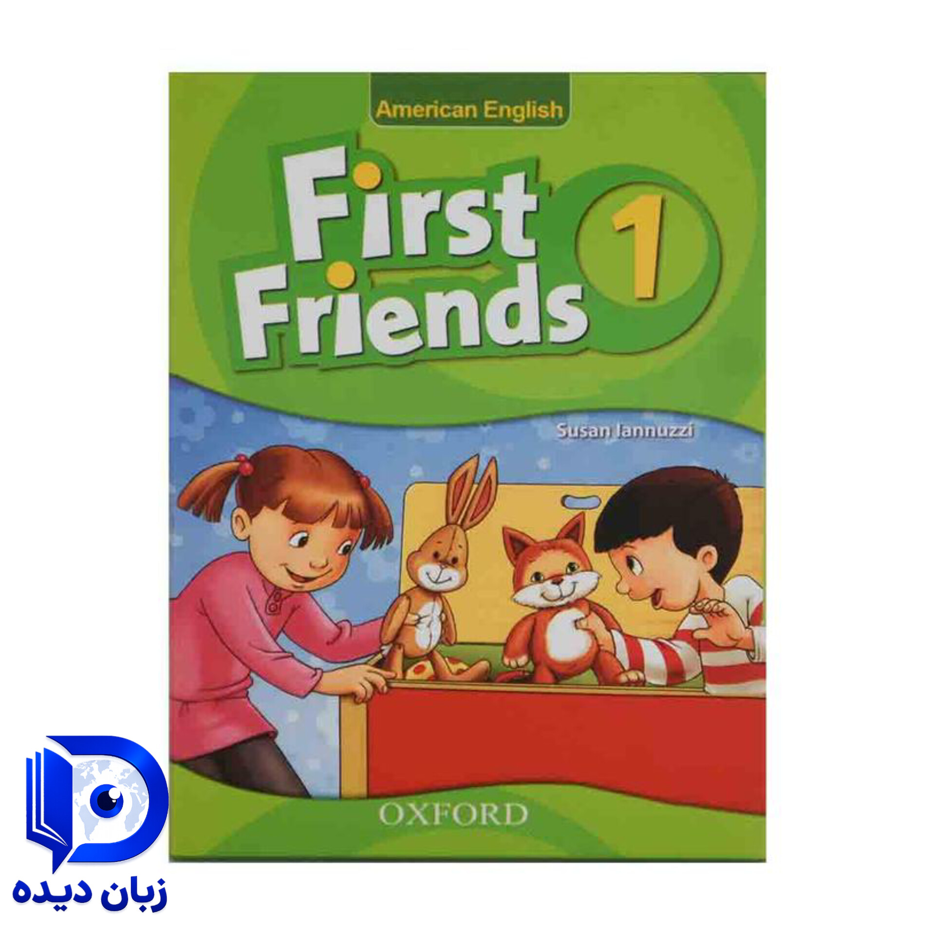 American First Friends 1 Flash Cards (فلش کارت) امریکن فرست فرندز فلش کاردز