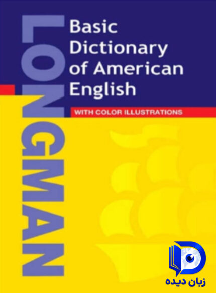 کتاب Longman Basic Dictionary of American